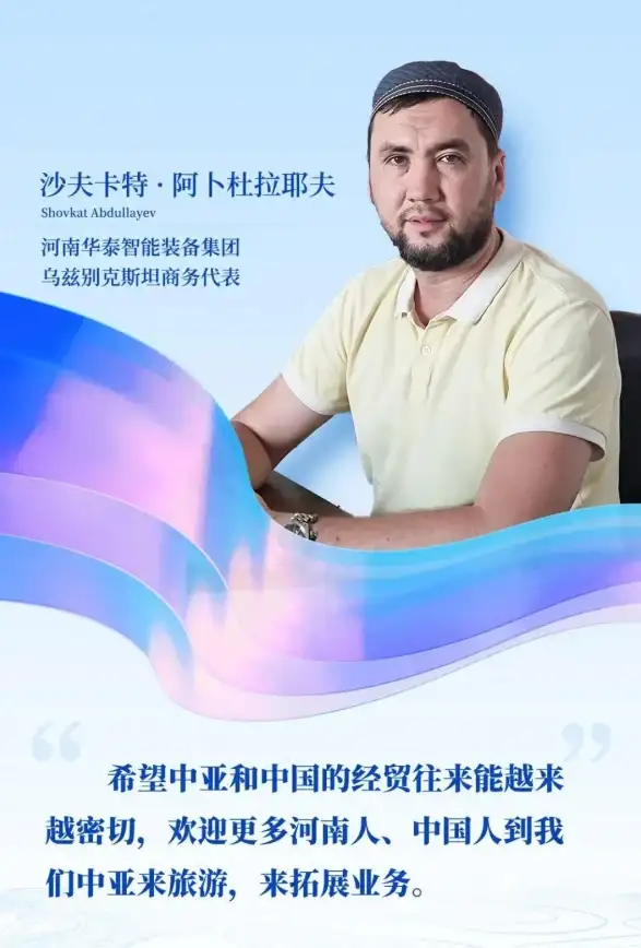 云计算,数据中心-香香云云主机锦州电信机房交流与分享社区