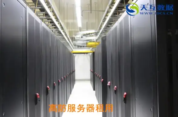 带宽管理技巧 揭秘 eMule服务器负载优化｜P2P加速宝典