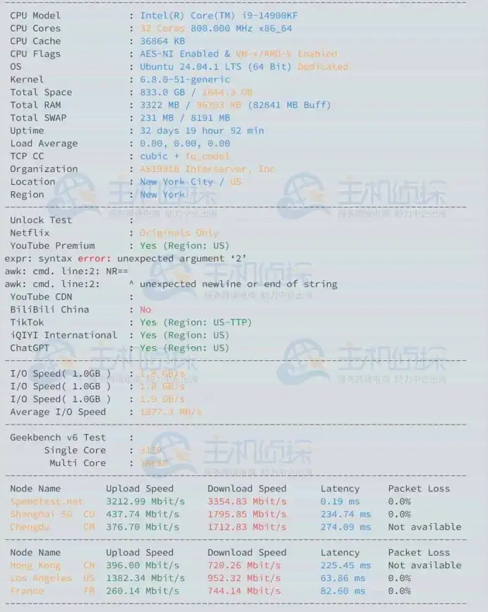 硬盘选购指南📊固态硬盘SATA天梯图全解析，教你轻松挑选高性能与大容量
