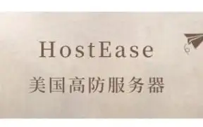 冒险🔥攻略🔥强化 不朽之旅血咒神器全方位属性提升宝典