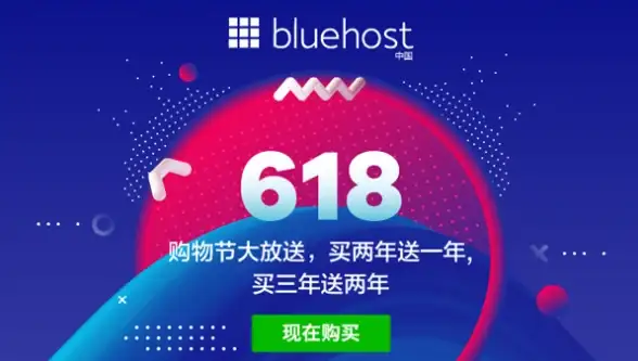 影音新体验｜纵享视听盛宴，WinkTV App超全实用指南！娱乐影音秘籍】
