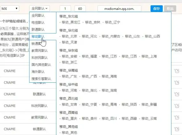 🔥最强搭配】寻道大千》灵脉属性绝佳组合大揭秘丨必看策略解析