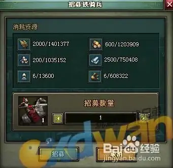 高防主机,湖州服务器-浙江湖州冬邦云高防主机优质服务体验