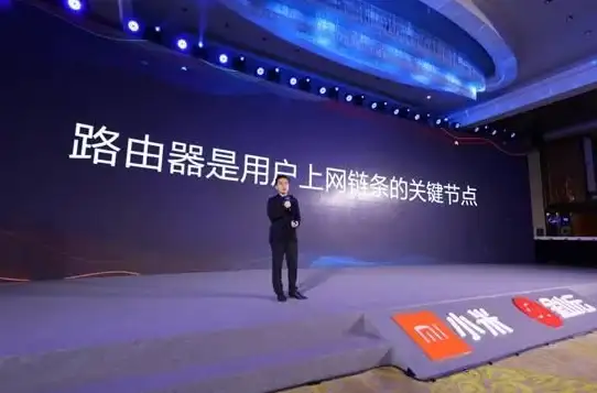 🔥热门攻略🔥全成就解析🔥逆水寒手游》风中凌乱隐藏奖励大揭秘