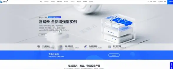 高防机房,网络优化-棉花云多线高防机房，郑州节点全网优化解析
