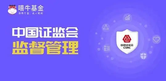 【合规出行】抢先关注|Wagaa客户端下载指南曝光—安全规范操作必知提醒！服务提醒】