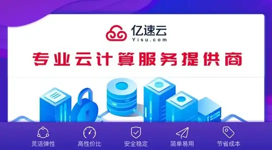 攻略🔥深度解读 决胜巅峰神奇足具隐匿效果全面解析