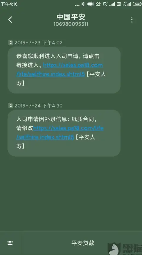 心动小镇银光宝石丽金龟稀有地点分布全解析