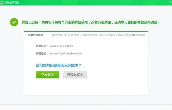 新手必看🔥怪物猎人ol最轻松上手武器推荐【新手攻略】武器选择】