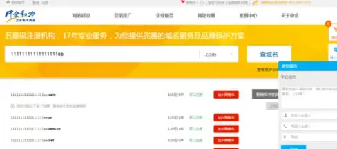 🔥提升必看🔥梦幻飞仙爬塔1-4层极速通关全攻略＋资源快速获取秘籍！