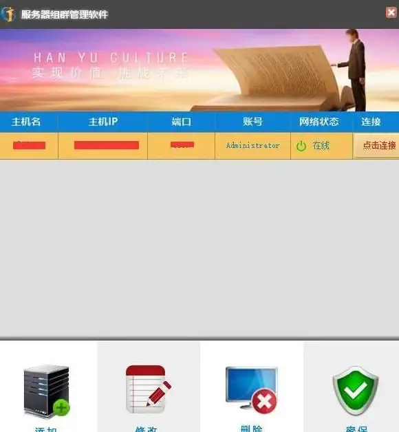 🔥重磅揭秘丨挖财记账数据恢复全攻略，轻松找回遗失账目！账务管理 数据恢复 快速找回