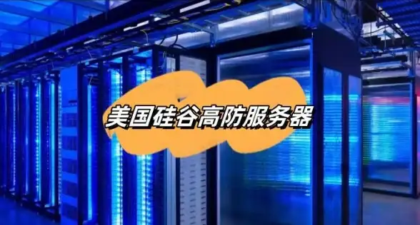 震撼上线｜一站式掌握发卡源码安全教程！电商必读—保障专属平台安全运营