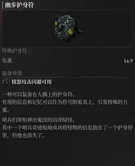 策略分享◆顶级攻略◆快速秒杀 魔兽世界》高效击杀世界BOSS修拉伊全解析