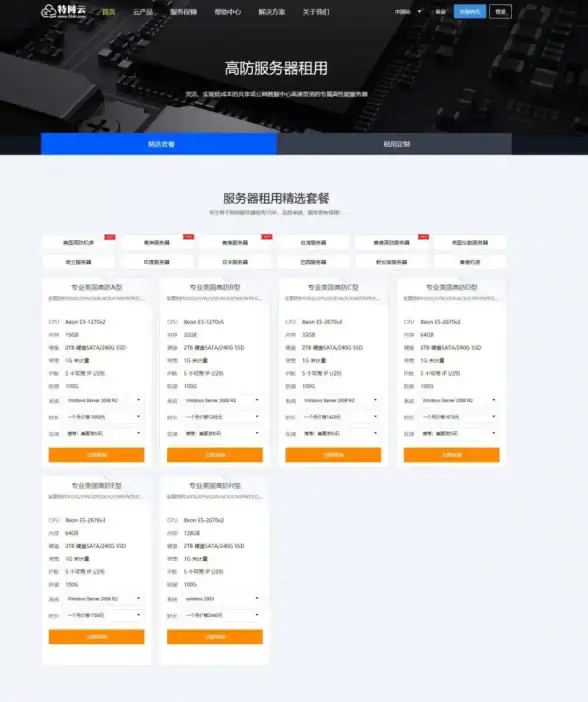 热门·秘籍·攻略 迷你世界》蛙太郎皮肤超炫特效+变装玩法全解析！