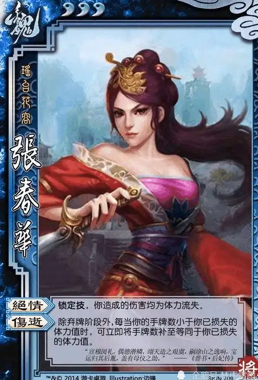 独家技巧丨淘宝旺旺极速安装流程全解—安全合规必看贴士【电商必备】