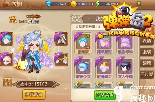 技术趋势｜高效存储速查—iPod下载管理】实用秘籍与空间优化全流程详解