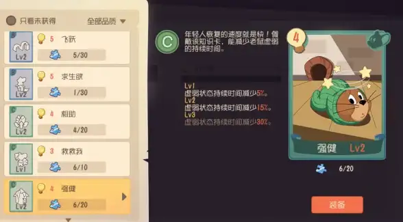 驱动更新🚀驱动精灵：让您的电脑驱动程序升级更简单高效