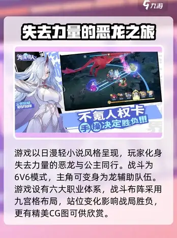 OA系统 邮箱登录指南：如何通过OA单点登录无缝访问企业邮箱