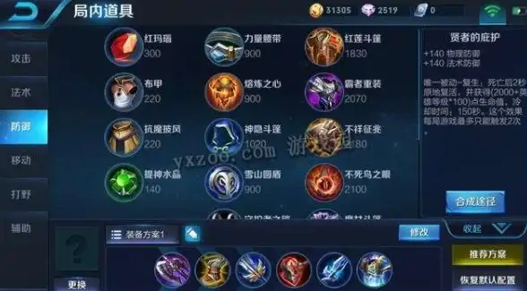 CDN优化,移动网络—移动网络下的清远CDN访问速度优化