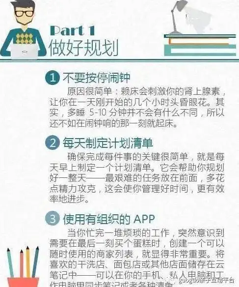 封包技术直击｜速查易语言封包发送核心指南｜安全合规须知