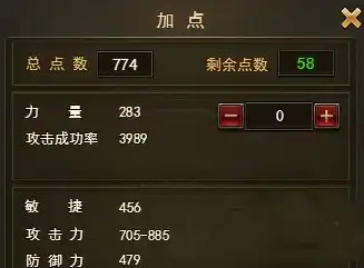 详细评测荫云住宅属性VPS（美国NTT双ISP，回程AS4837）