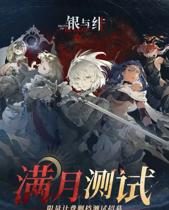 云服务,高速网络-香港云管家三网CN2高速专线接入探索