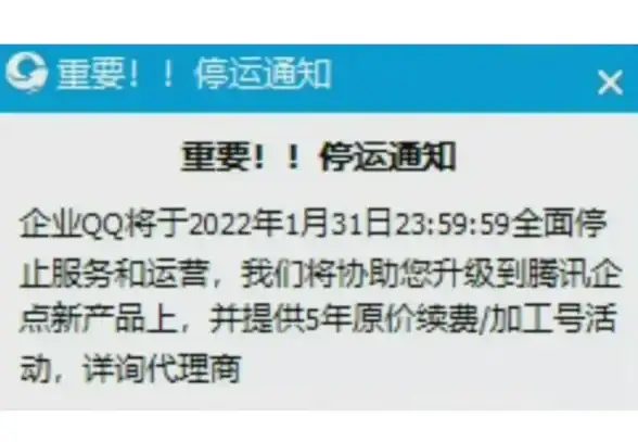 考生择校迷茫？掌上志愿APP智能推荐助你锁定理想院校！