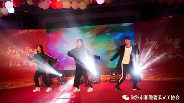 多线带宽,服务器租用-浙江金华服务器，多线冗余带宽助力稳定网络体验