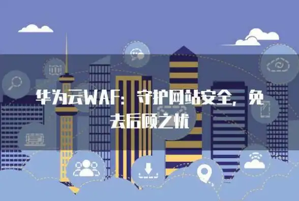 ★神兵秘笈★实用技巧★全攻略 大江湖之苍龙与白鸟：青锋绝影剑快速获取法！