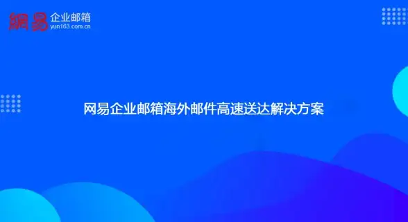 洞察｜限流警报：PS港服服务器流量管理要点盘点※游戏行业深度解析