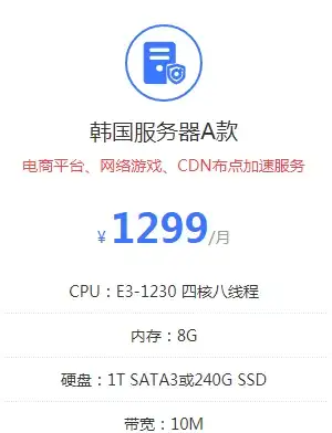 多线路接入,数据中心案例-ABXCDN多运营商接入保障，博尔塔拉机房示范案例