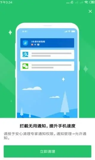 多IP服务器,香港机房-多IP站群服务器八骏云香港机房介绍
