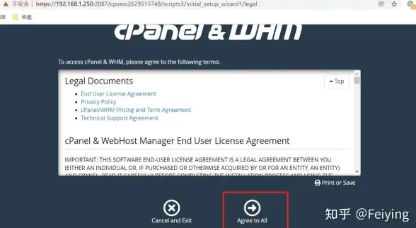 多线BGP,高可用-电信联通移动多线接入，江苏淮安高可用机房