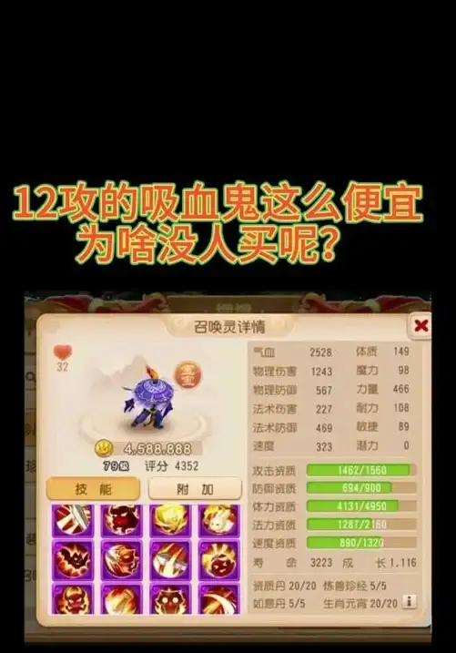 高防-稳定性,安全可靠嘉兴机房，选择超信云服务器理由