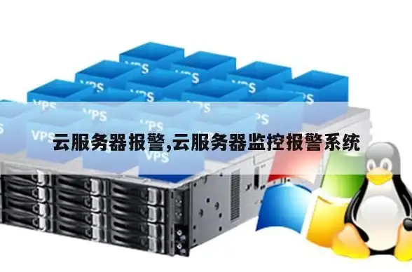 行业前沿速递｜火车头采集器跨平台兼容性全解｜必备适配方案与风险提醒