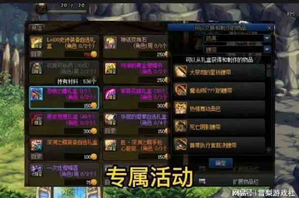 🔥突破极限🔥超强T1轻骑兵级驱逐舰揭秘 联邦核心优势全面解析