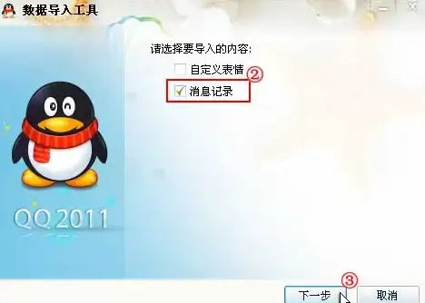 游戏攻略★星露谷物语★克林特努力任务赏析与必备技巧全揭秘