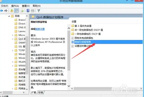 安卓开发|数据库连接 安卓实现MySQL数据库连接方法，安卓怎么连mysql数据库详解