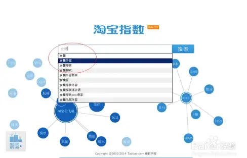 拼音发音宝典丨“pong”正确读法全解—家长实用语音引导秘籍【发音指导】