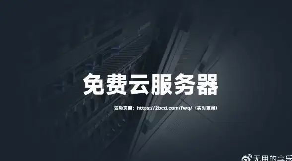 CDN优化,宽带资源-甘肃CDN节点天水布局与宽带资源分析