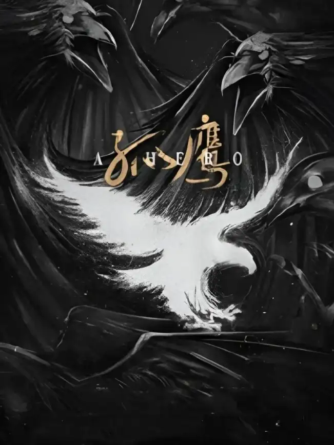 多运营商互联,本地网络升级-ABXCDN助力咸宁本地多运营商互联互通