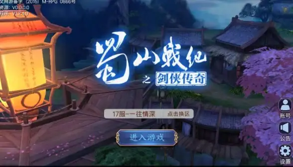 创新拓客利器！增长闭环指南】互联网营销新趋势，揭秘绝地辅助推广、激活线上线下联动