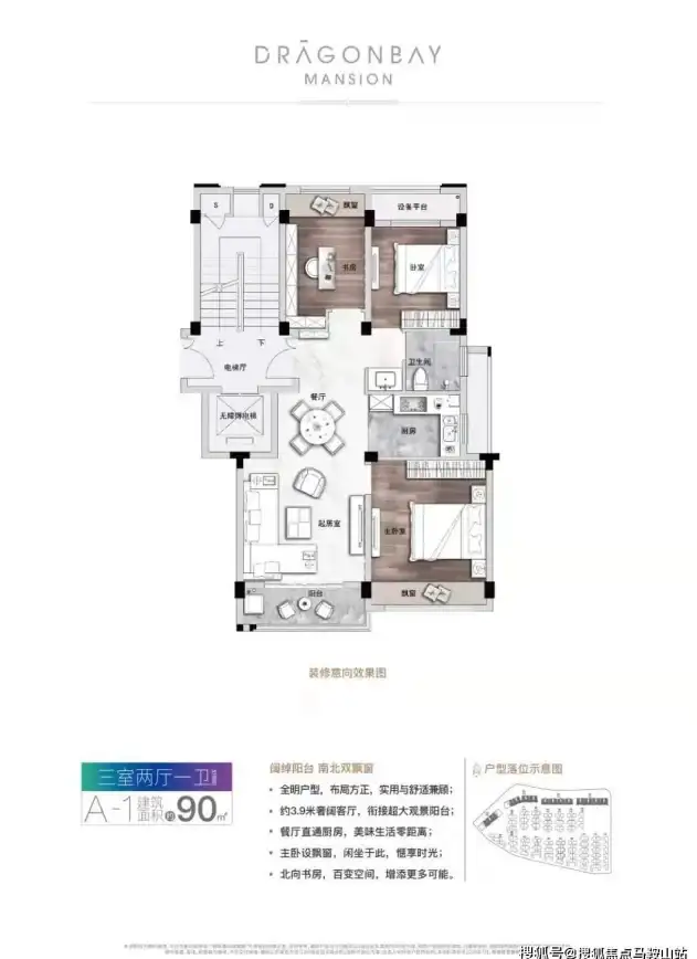 热门✨攻略✨必看｜龙之谷世界》最佳疲劳回复装备与神级道具推荐
