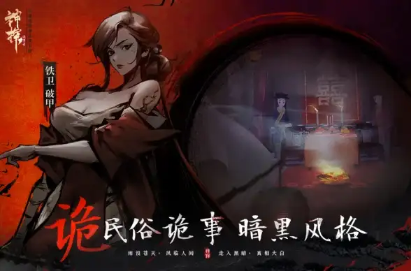 入口·下载防坑 SuperScan合规获取指南【行业揭秘】