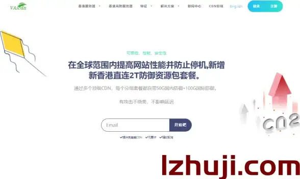 攻略🔥任务讲解🔥操作指南 伊西斯前置任务步骤全解析