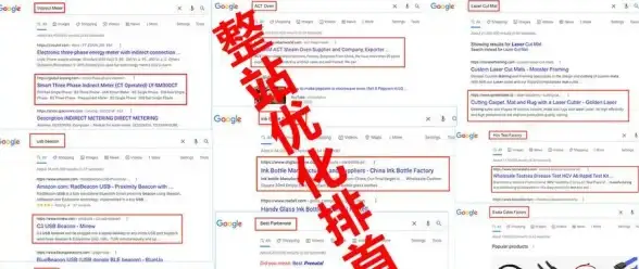ASPX漏洞 网站安全 ASPX网站漏洞价格如何评估与影响因素分析