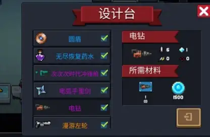 奇幻探险⚔装备宝典🔥王都创世录洞窟讨伐最强成员扩充攻略超全指南