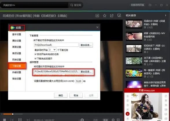 手机选购指南📱苹果手机有锁和无锁区别解析，购买前详细对比一览