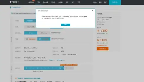 驱动管理|系统优化|ubuntu卸载显卡驱动命令与操作指南