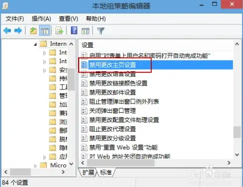 钓鱼技巧🎣渔获指南 星露谷物语最贵鱼类区域揭秘